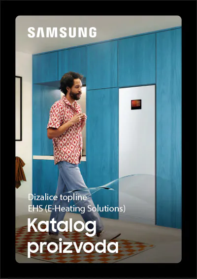 Dizalice topline EHS katalog.jpg