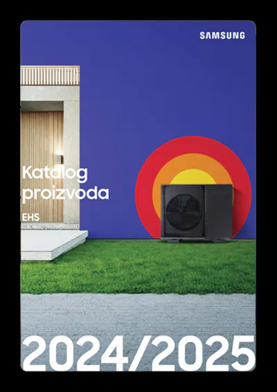 EHS katalog proizvoda.jpg